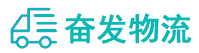 中山到洛南县物流公司